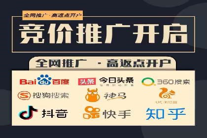 抖音信息流推广的三大误区及避免方法